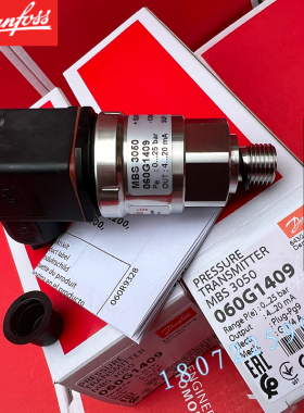 MBS3050 060G1409 丹佛斯Danfoss MBS3050 060G6637 压力传感器