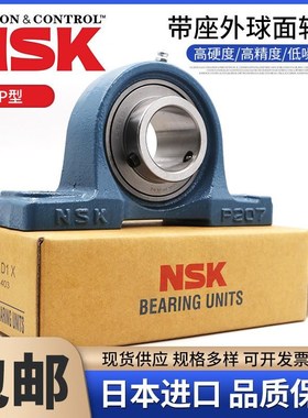 日本进口外球面轴承带座UCP304 P305 P306 P307 P308 P309 310