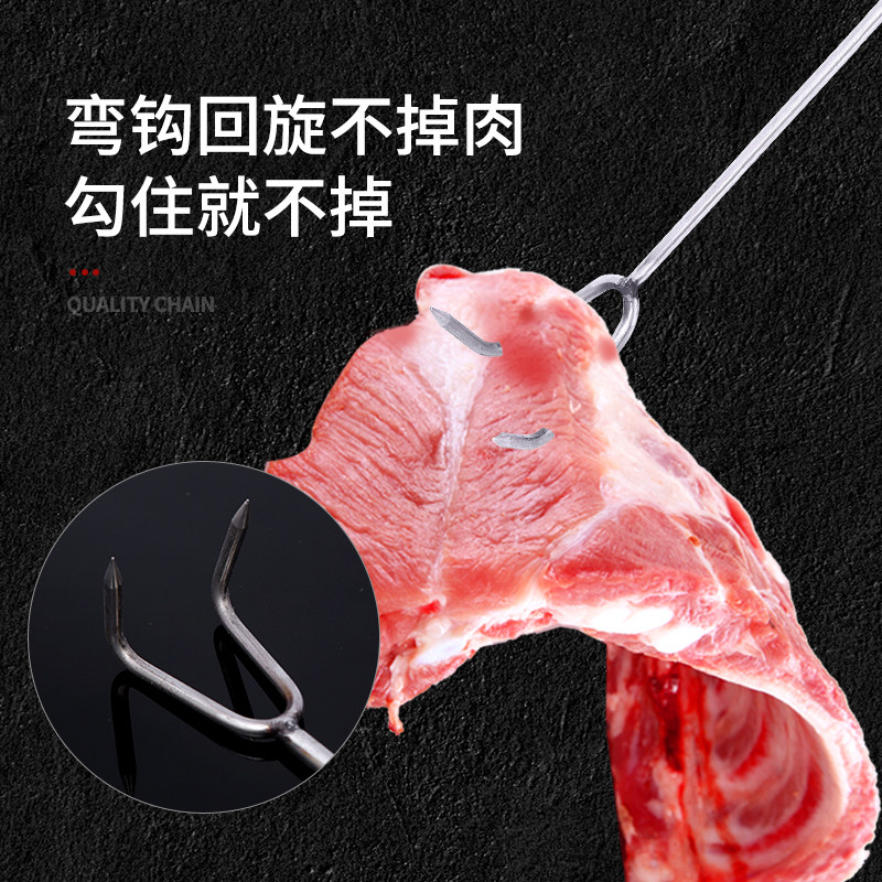 不锈钢羊角挂肉钩子抓肉钩肉抓钩烧腊钩猪肉勾大粗加长捞肉双插钩图片