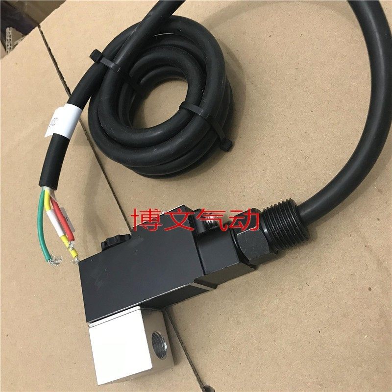 二位二通常闭电磁阀2V025-08防爆T4防水气水油通用