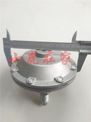 纸箱机械配件纸板生产线无轴支架原纸架刹车鼓刹车器