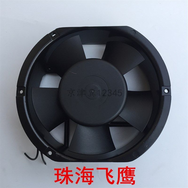 珠海飞鹰/威谱/新戴卡二保焊机散热风扇配件气体保护焊机风机