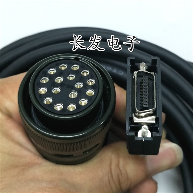 原装全新ESTUN埃斯顿伺服编码器电缆线10米 PAP-GA24-10A EMG信号