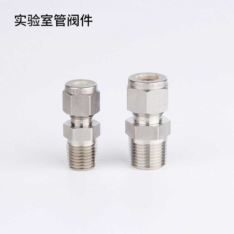 美国Swagelok卡套接头 世伟洛克卡套端直通 终端接头 PT接头,橡塑材料及制品,塑料盒/塑料箱/塑料柜,淘宝优惠券,粉丝福利购,淘宝优惠卷