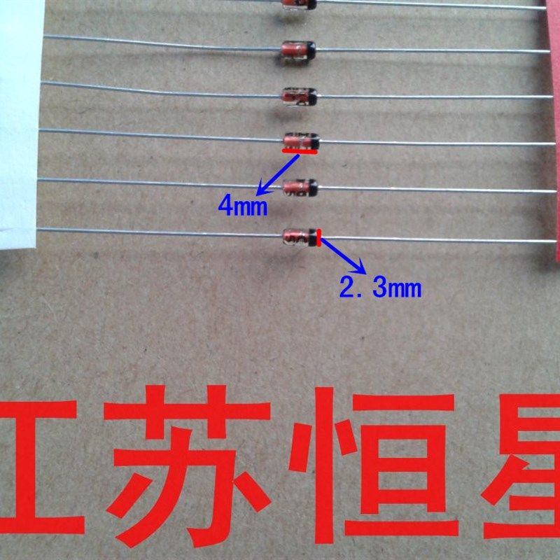 直插 1W 5.6V(1N4734A)6.2V (1N4753A)6.8V ( 1N4736A)稳压二极管 - 实物图