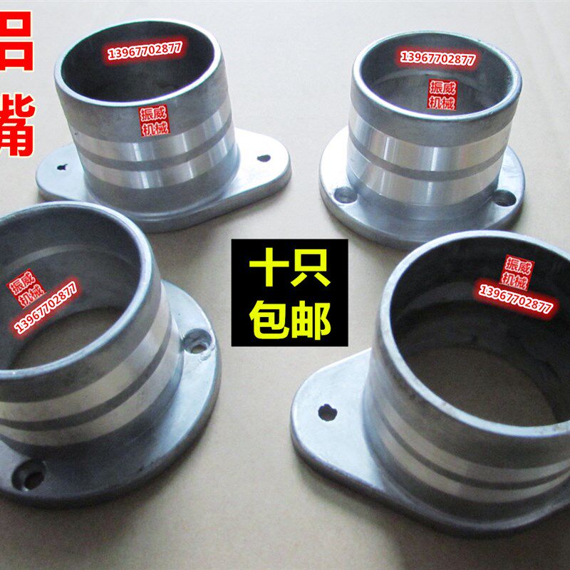 吹膜机专用全铝风环嘴吹膜机配件铝风嘴 吹膜机风环风管铝风嘴