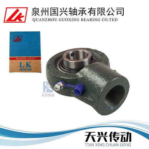 LK带悬吊式座外球面轴承UCHA201/202/203/204205/206铸铁钢高负荷