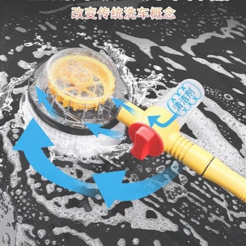 专用工具洗车刷车拖把自动通水旋转车刷长杆软毛刷边洗边冲水擦车