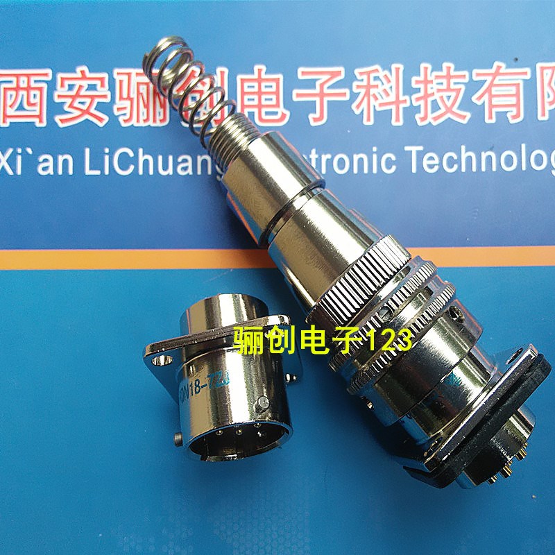 FQN14-6TK FQN14-6ZJ 内卡口防水连接器 6芯插头插座 咨询店家