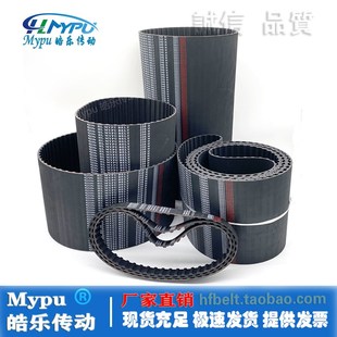 1430H 1440H 传动 1420H 齿 2000H 1425H 1460H 橡胶同步带 1450H