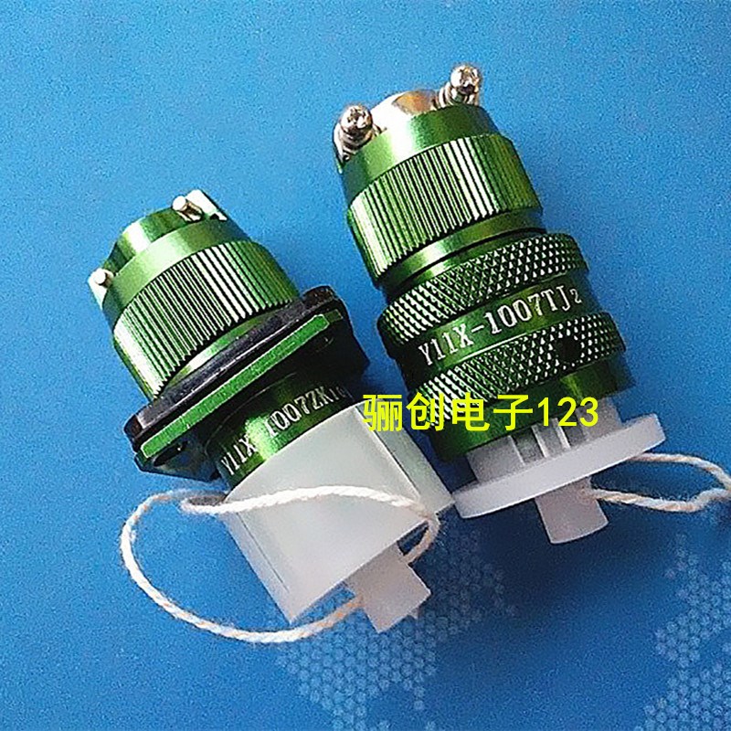 Y11X-1007ZK10-2 Y11X-1007TJ2 圆形连接器7针插头