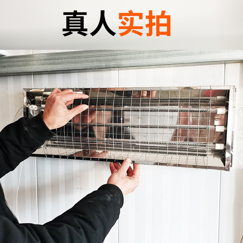 新品汽车烤漆房加热灯管 红外线烤灯双排双灯管三灯管220v大功率