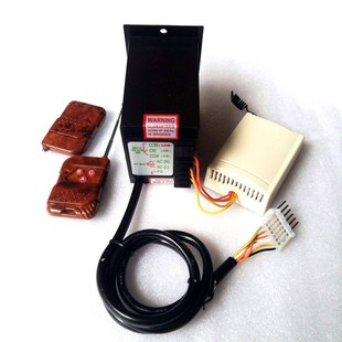 交流AC220V电机马达调速器带2遥控 餐桌调速器 正反转开关控制器