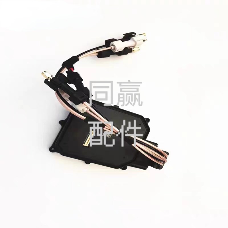 植保无人机零配件【T50/T25】射频模块000675.01