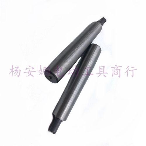 莫氏钻夹头接杆 锥柄连接杆3-16厘电钻夹头连接杆台钻夹头配件