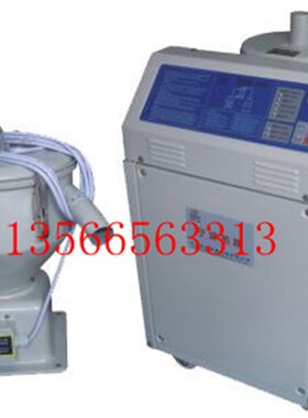 注塑机配件辅机 自动上料机 吸料机 XTL-800GN(大)