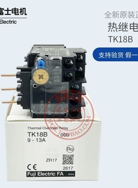 原装日本富士FJB18接触器TK18B009热继电器17A6A105A13A18A
