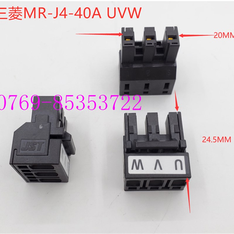 03JFAT-SAXGDK-H7.5  05JFAT-SAXGDK-H5.0 06JFAT-SAXGDK-H7.5
