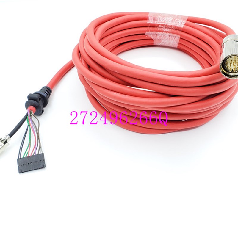 3HAC028357-001 DSQC679 ABB机器人示教器线缆 ABB示教器线缆