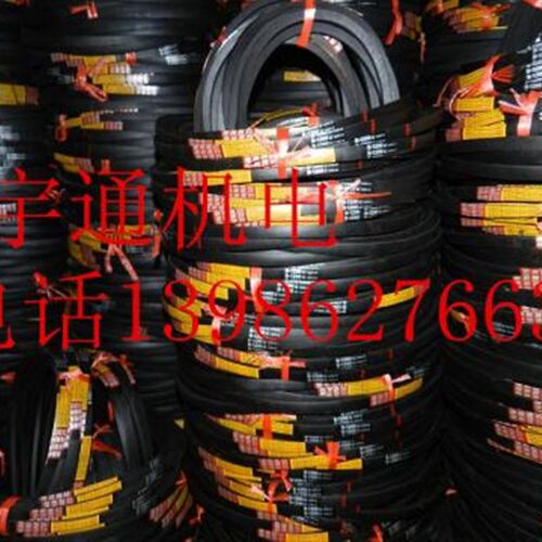 工业皮带三角带B型B560 B580 B600 B610 B620 B630 B650 B660 686
