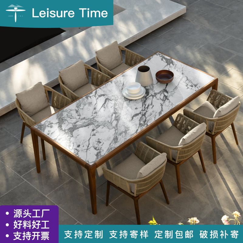 北欧户外桌椅休闲现代简约柚木实木仿藤编家具餐桌椅庭院花园别墅