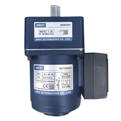 JICC精研交流调速电机马达 25W 80YT25GV22/80GK20H