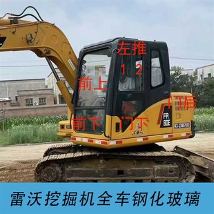 80E2 D挖掘机前后挡风门窗左右上下玻璃 65E 福田雷沃FR60E