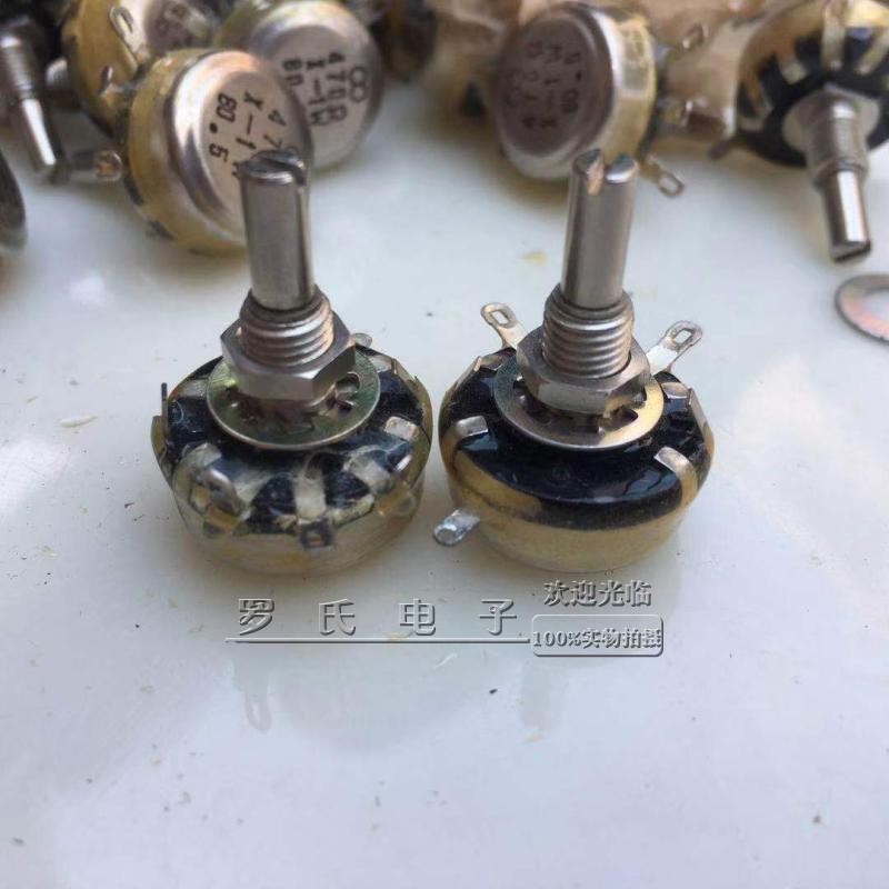 全新库存老货双环 环球牌电位器1W470欧 柄4MM配螺丝垫片