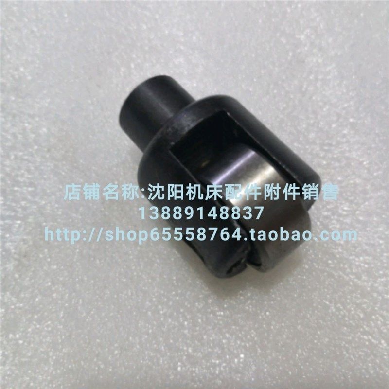 沈阳机床大连安阳CW6180 CD6150中心架顶头体轴承滚轮轴承顶头