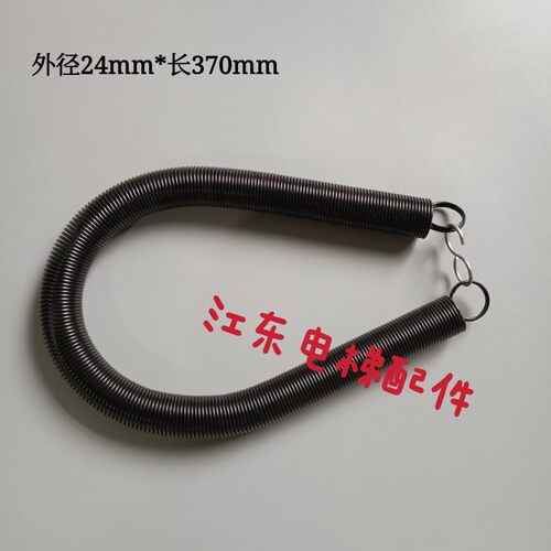 现代电梯弹簧 电梯厅门弹簧 现代门头弹簧 拉簧门弹簧长370mm