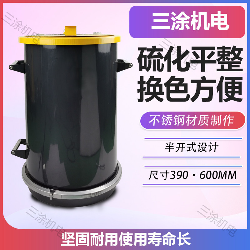 静电喷枪 静电喷塑机粉桶 配件粉泵喷涂机喷粉机粉心放电针粉末桶