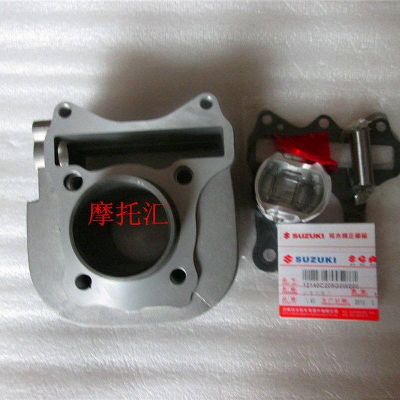 适用轻骑铃木踏板车韵彩QS100T/QS100T-A/UZ100套缸气缸体活塞环