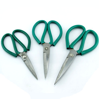 Berry Lion/百威狮 皮具剪 皮带剪 皮革剪 家用剪刀 皮具剪子