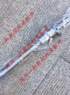 沈阳数控机床 CAK5085 CAK6150 原厂配套X轴横向滚珠丝杠丝杆 515