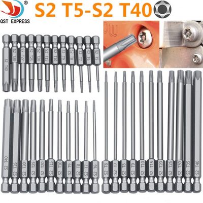 s2工业级梅花中空批头11/12pcs 50/75/100mm*T5-T40 剥皮批头组套