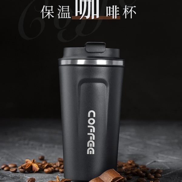 欧式不锈钢便携咖啡杯保温杯男女士外带随行广告水杯子定制印刻字