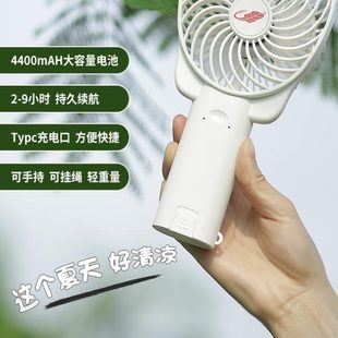 usb充电学生折叠静音随身便携式 共田F99手持小风扇 迷你手拿芭蕉