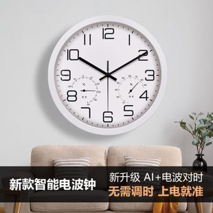 挂钟电波机芯家用时钟带温湿度静音免打孔石英钟钟表 简约客厅个性
