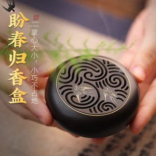 纯铜仿古香炉家用沉檀香熏香炉室内线香盘香薰香炉茶席香薰炉摆件
