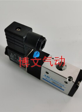 2W312-10二位三通电磁阀 NASS线圈 2W312-08电磁阀