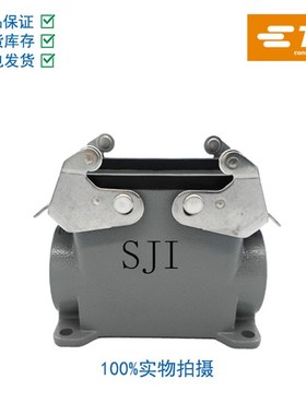 SIBAS西霸士TE泰科航空插下壳H10B-SGRH/SGRHS-PG29/PG21/M32/M25