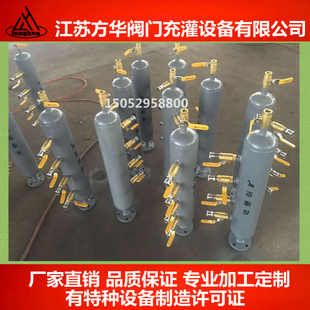 压缩空气分配器空气分气缸碳钢不锈钢混合气体分气包集气包集头包