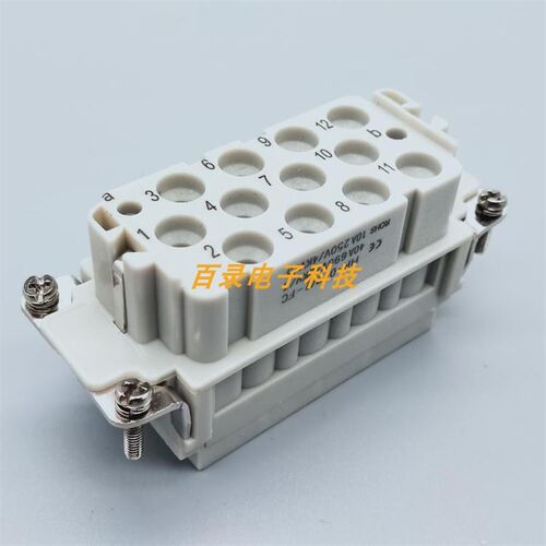 WAIN/威乐重载连接器 HK-012/2-FC 12+2芯 航空插头 09320123101