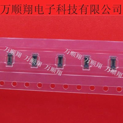 502430-0820 5024300820 全新8pin0.4mm间距板对板原装莫仕连接器