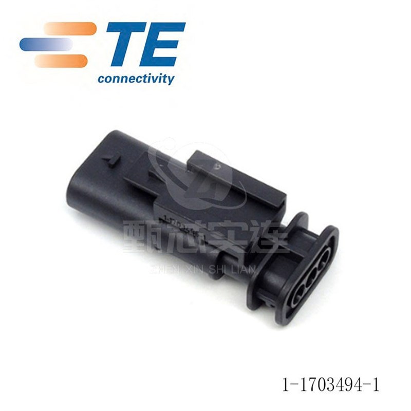 TE AMP/泰科 1-1703494-1 连接器 插头 接插件 3孔公壳 原装现货