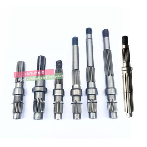 摩托车GY6 50 125 150 250cc踏板车后轮轴 输出轴 单双减震传动轴
