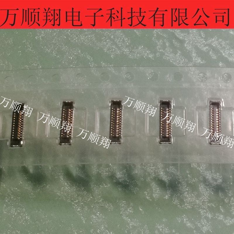 WP9-S024 WP9-S024VA1-R6000 手机连接器04mm间距24pin板对板母座