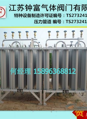 液氧汽化器 液氧气化器 液氩气化器 液氩汽化器 液氮汽化器气化器