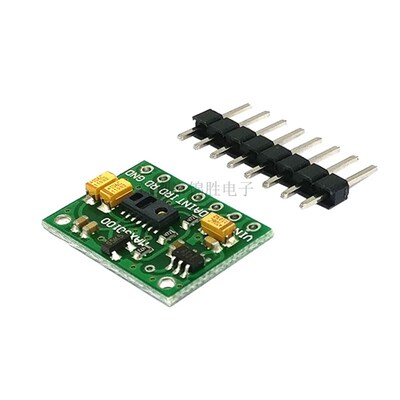 MAX30100芯片 心率血氧传感器模块 心率传感器模块 心率模块