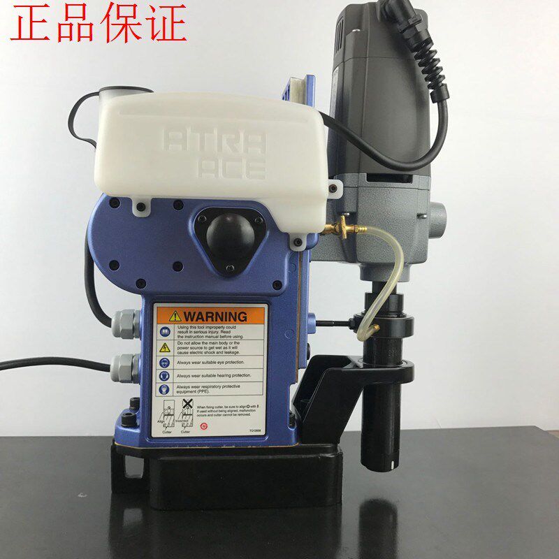 WA-3500磁力钻 日东电器 自动进刀磁力钻 空心钻 打孔直径35mm